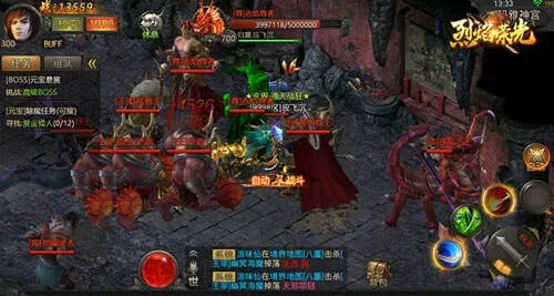 与死神共舞：烈焰荣光骷髅版游戏控制器深度评测与使用感受解读