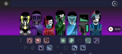 (节奏盒子官方mod)免费下载节奏盒子盲灯模组2.0最新版本，尽享音乐独特魅力