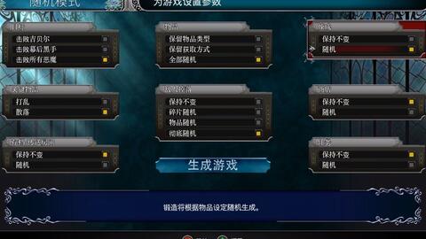 (节奏盒子官方mod)免费下载节奏盒子盲灯模组2.0最新版本,尽享音乐独特魅力 (节奏盒子官方mod)免费下载节奏盒子盲灯模组2.0最新版本,尽享音乐独特魅力