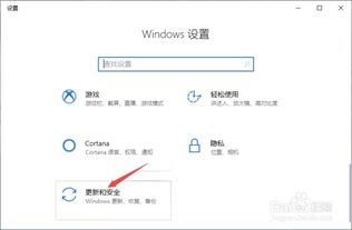 (三星电脑恢复出厂设置方法)详细解读：三星电脑恢复出厂设置的步骤及常见问题解答