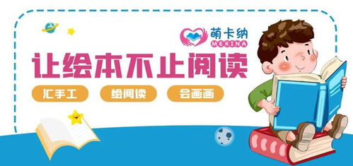 (心在萌在手游)心在萌在激活码：如何使用激活码解锁心灵深处的萌萌哒世界