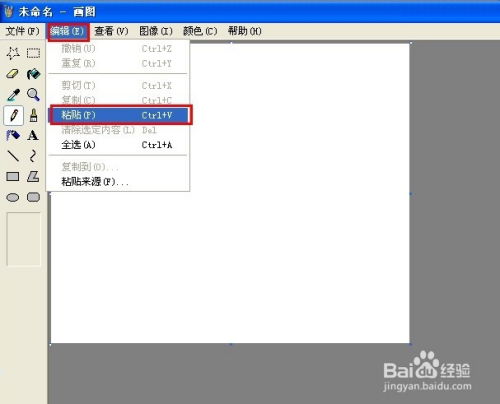 (电脑怎么截图?电脑截图的五大方法)教你最轻松的操作，电脑怎么截图最简单的方法全面解析