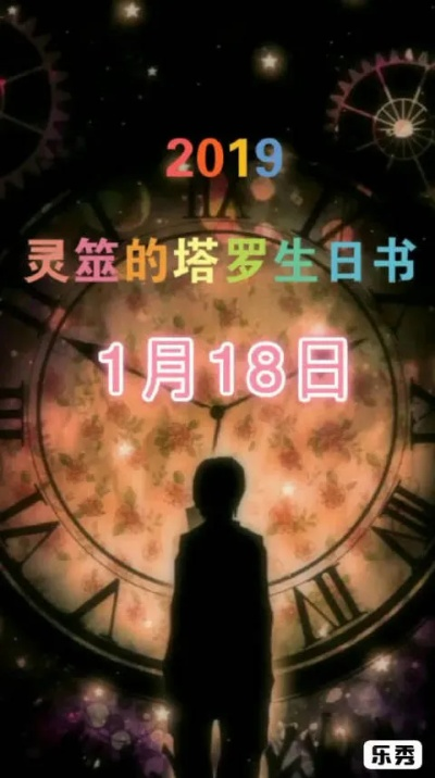 (筮占是什么)筮灵最后和谁在一起了？揭秘最终宿命缘定归属于谁？