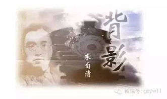 (在长歌行中)在长歌行的山上，追寻心灵的宁静与自然的和谐之旅