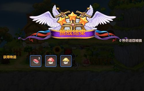 体验无尽挑战与奇妙冒险：小怪物必须死无限钻石版全方位攻略与玩法解析