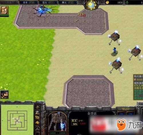 在哪个文件夹里能找到魔兽争霸的地图？详细路径指南请看这里！