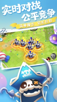 全面解析布偶星球攻略：从新手入门到高级技巧，助你征服星球冒险