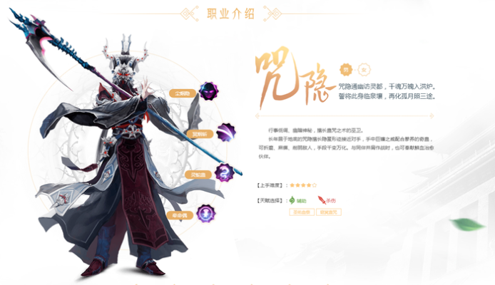 如何辨别“御剑八荒”哪个平台的是正版？有哪些方法可以鉴定游戏的真伪？