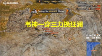 (代号s特工队百度云)代号S特工队：突破极限、力挽狂澜，无所不可为的神秘行动组织