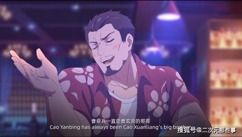 (镇魂街第二季角色介绍)镇魂街第二季演员表：揭秘新角色加盟情况及演员阵容变化