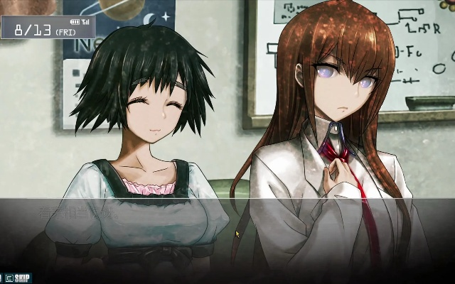 (命运石之门命运女神计划)命运石之门织女星计划：悲剧命运与宿命之间的考验