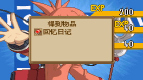 (铸剑物语3支线任务中文攻略)探讨铸剑物语3攻略剧情：揭示隐藏分支和结局的详细攻略解读