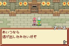 (铸剑物语3支线任务中文攻略)探讨铸剑物语3攻略剧情：揭示隐藏分支和结局的详细攻略解读