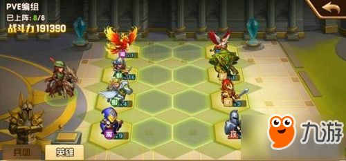 (怪咖ol)怪咖英雄用什么英雄好?从斩杀型到控制型,全面解析最佳组合 (怪咖ol)怪咖英雄用什么英雄好?从斩杀型到控制型,全面解析最佳组合