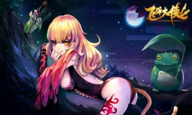 (3011飞弹大侠)飞弹大侠爆衣版：超级英雄的新形象引发了热议和评论