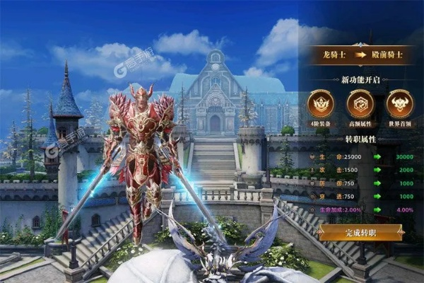 魔法战线：详细解析40个套装的属性与搭配攻略，助你轻松提升游戏战力