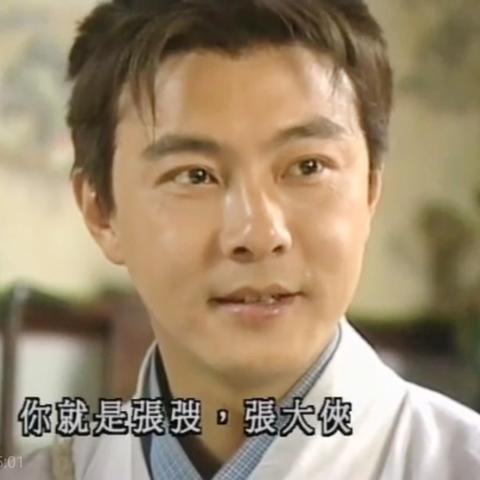 深度解析《大宋群英传》攻略：如何在游戏中诠释历史人物形象与情感纷争