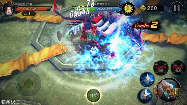 飞剑魔斩游戏：穿越时空斩妖除魔，勇往直前迎战强敌，无惧天地间任何挑战