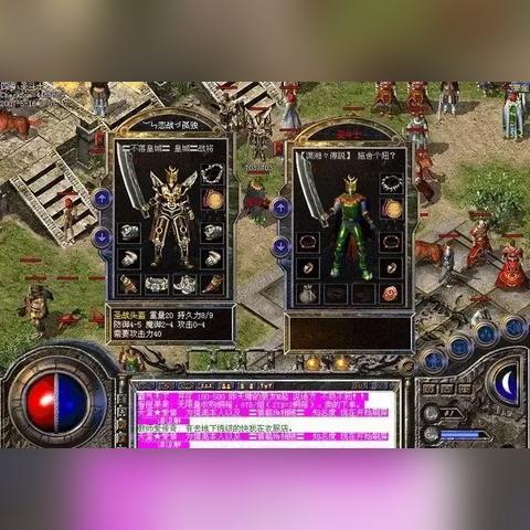 (传奇法师魔法力怎么计算)探讨传奇法师魔法值计算的奥秘与技巧