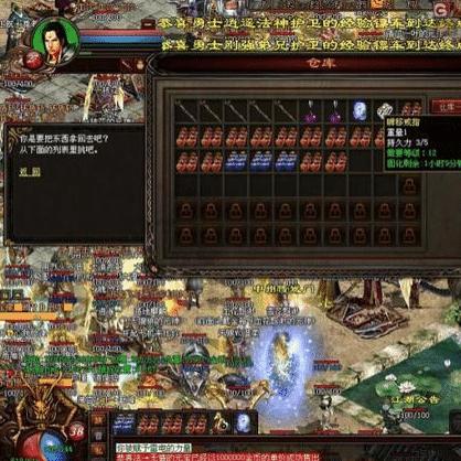 (传奇法师魔法力怎么计算)探讨传奇法师魔法值计算的奥秘与技巧