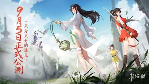 以清新雅致的'江湖如梦台服立绘'为画卷，深度解析角色人物塑造及场景设计的艺术魅力