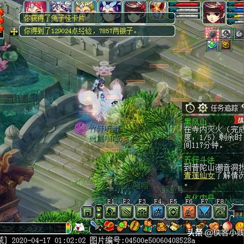 (黑风山剧情怎么过)详尽无遗：黑风山副本攻略大全及其所需通关时间估计