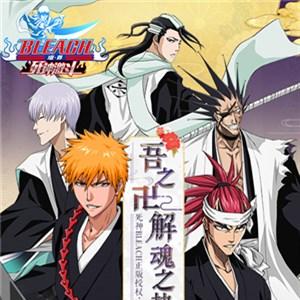 境界死神激斗内置修改器：探秘游戏内未知的隐藏功能和神秘世界