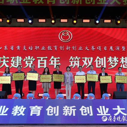 (我想看大航海)追逐梦想的大航海：英雄的选择与冒险之旅