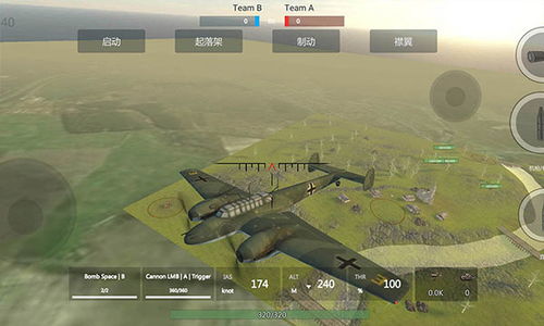 探秘2024年最新版上古纷争：游戏更新带来的革新战略和玩家体验提升引领者