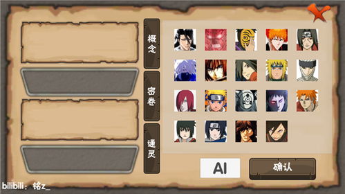 探秘2024年最新版上古纷争：游戏更新带来的革新战略和玩家体验提升引领者