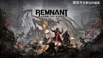 (代号灰烬)代号烬换皮：探索游戏世界中的角色重塑与独特体验之旅