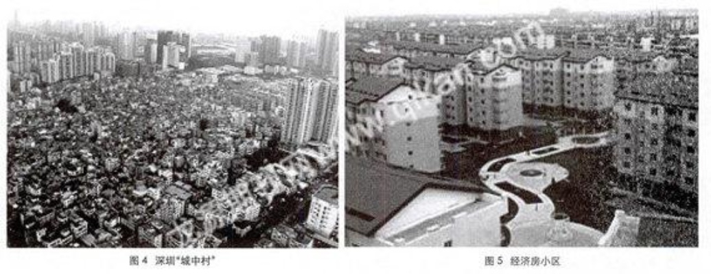 透过理想与现实的狭缝:以'家园如梦的意思'为主题的都市发展研究 透过理想与现实的狭缝:以'家园如梦的意思'为主题的都市发展研究