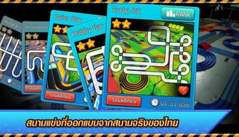 (像素联盟中文版)像素联盟官方正版入口，尽情畅玩最新的游戏吧！