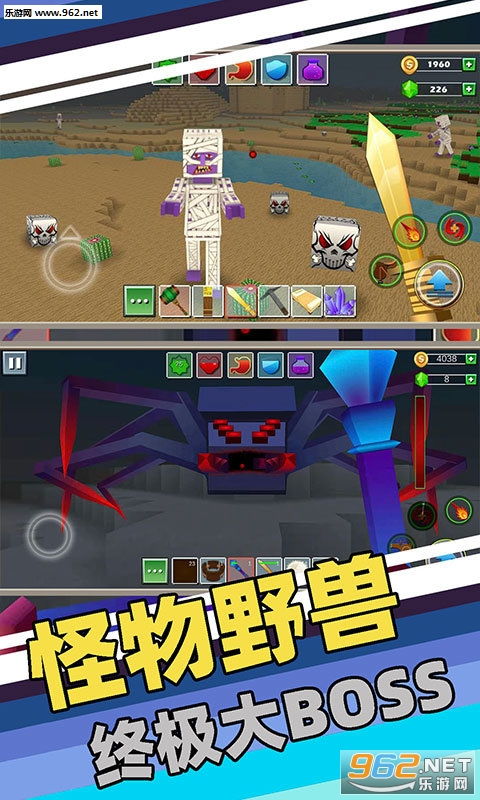 (像素联盟中文版)像素联盟官方正版入口，尽情畅玩最新的游戏吧！