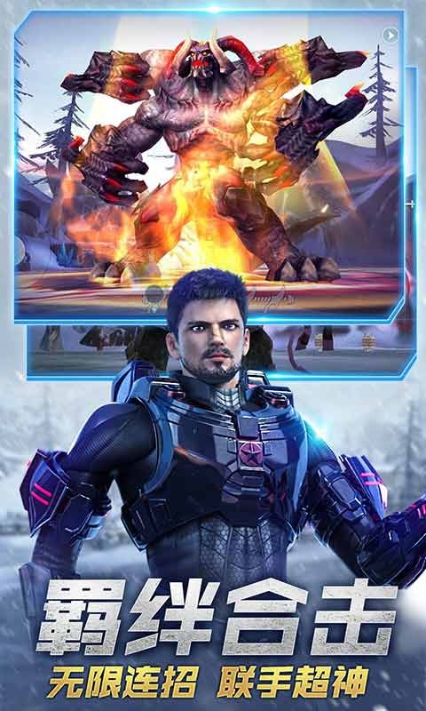 (超神学院 游戏)超神学院游戏安卓版：打破次元壁，探索无尽的魔法世界！