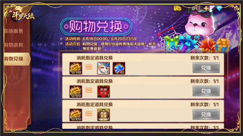 探讨灵魂序章魂灵中阵容搭配对战效率：以攻略角度分析哪种阵容最强