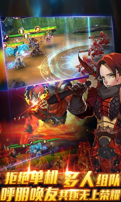 (诸神黄昏app)手机版诸神黄昏：重返神话世界的史诗冒险与激烈战斗体验