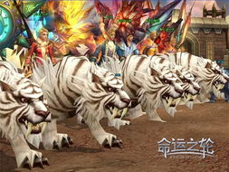 (独特霸气动物代号)超赞霸气动物代号，好听炫酷尽显无敌风采