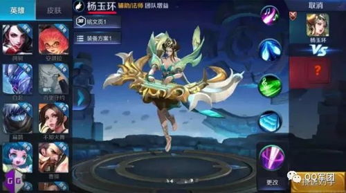 (王者荣耀这款游戏有多火爆)王者荣耀:中国最受欢迎的手机游戏,风靡全球的电竞巅峰之作 (王者荣耀这款游戏有多火爆)王者荣耀:中国最受欢迎的手机游戏,风靡全球的电竞巅峰之作