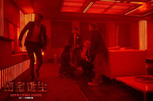 (小品一家人恐怖事件)小品一家人密室逃脱：团结合作脱困惊险