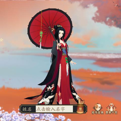 轩辕剑龙舞云天山不更新了,原因是什么?粉丝心痛也无能为力,期待更多精彩故事。 轩辕剑龙舞云天山不更新了,原因是什么?粉丝心痛也无能为力,期待更多精彩故事。