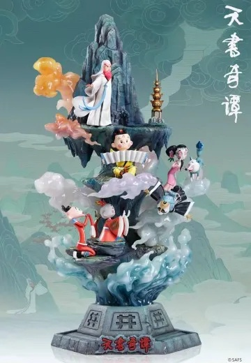 探秘手机网易天书奇谭：神秘世界中的奇幻冒险与不可思议的故事