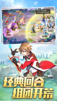 (驯龙物语好玩吗)为什么《驯龙物语》停服了？探究背后的原因和影响的分析