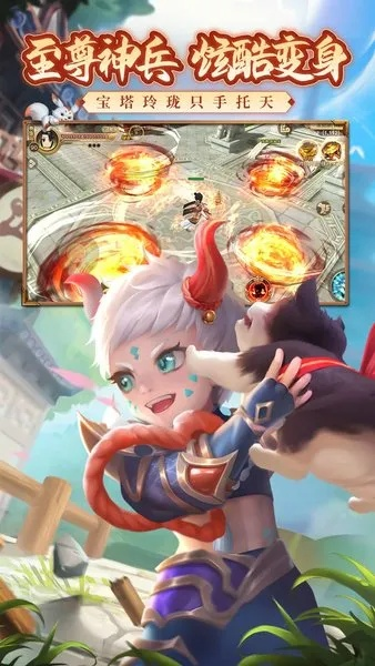 (妖狂 小说)狂点妖妖灵手游：探索奇幻世界，开启无尽冒险之旅