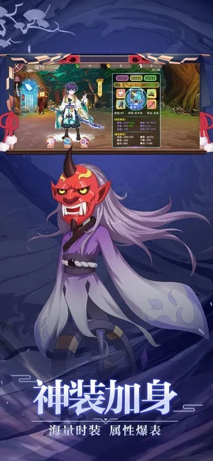 (妖狂 小说)狂点妖妖灵手游:探索奇幻世界,开启无尽冒险之旅 (妖狂 小说)狂点妖妖灵手游:探索奇幻世界,开启无尽冒险之旅