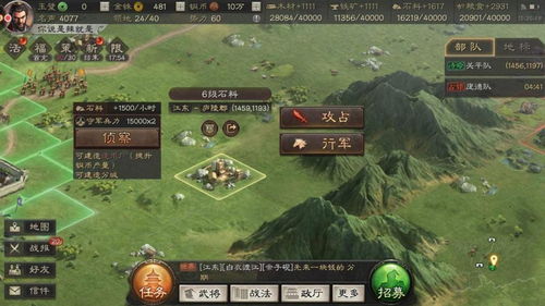 探索六大游戏设计技巧：如何用'占领地盘生成小兵'策略打造高度互动性益智游戏