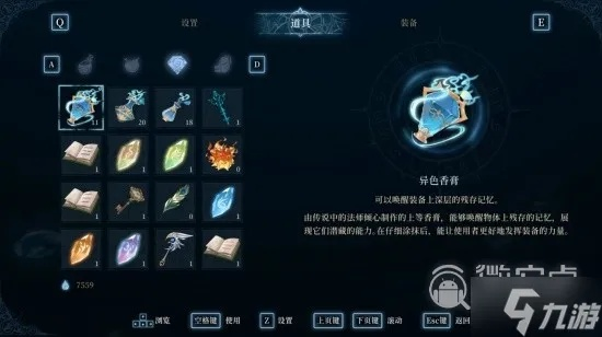 (宝石灵兽怎么打)宝石灵龙武器选择全攻略:如何找到最适合你的武器搭配? (宝石灵兽怎么打)宝石灵龙武器选择全攻略:如何找到最适合你的武器搭配?