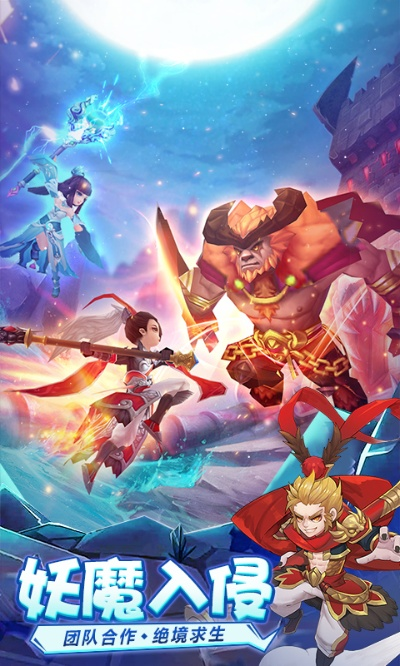 (仙灵觉醒手游)仙灵觉醒互通版最新进展：全新玩法与神秘剧情即将揭晓