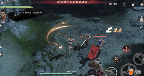 探索流星群侠传:专家指导下不同角色随从培养策略与效益比较,精细分析哪个最值得投入 探索流星群侠传:专家指导下不同角色随从培养策略与效益比较,精细分析哪个最值得投入