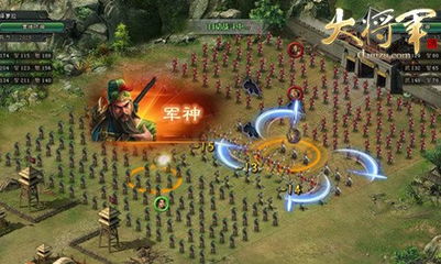 我是大将军4399：玩转战场，征服敌人，征战千里，统领军队战无不胜